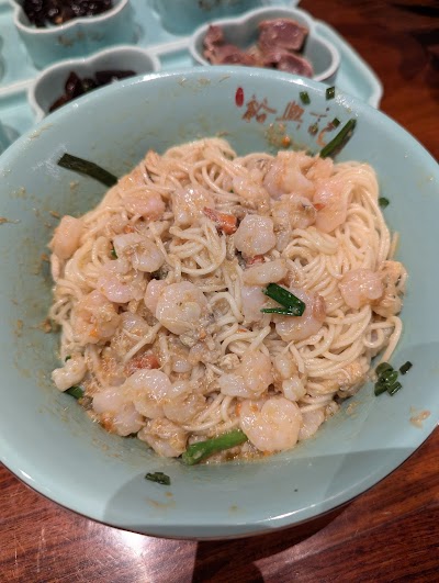 Yuxingji Noodle Restaurant